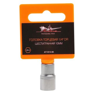 Головка торцевая AirLine AT-S14-06 фото