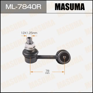 Стойка стабилизатора Masuma ML-7840R фото