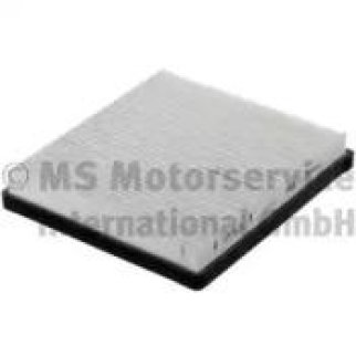 Фильтр салона Kolbenschmidt 50 014 762 фото