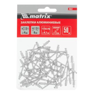 MATRIX 40632 Заклепки вытяжные 4,0x8мм алюминиевые 50шт фото 3