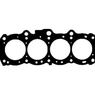 Прокладка головки блока Victor Reinz 61-52865-00 фото