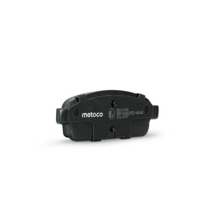 Колодки тормозные задние дисковые к-кт metaco 3010-006 фото 4