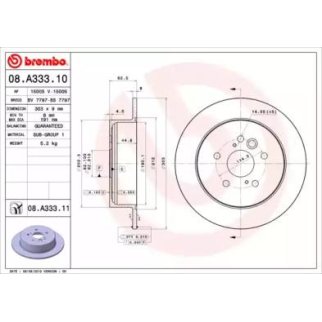 Диск тормозной brembo 08.A333.10 фото