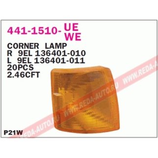 Указатель поворота правый желтый DEPO 441-1510R-UE фото