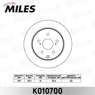 Диск тормозной задний MILES K010700 фото
