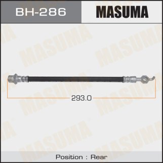 Шланг тормозной Masuma BH-286 фото