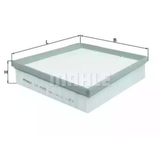 Фильтр воздушный FORD: GALAXY 1.5EcoBoost/2.0EcoBoost/TDCi/Bi-Turbo 15-, MONDEO V 1.0-2.0EcoBoost/TDCi/4x4/Bi-Turbo 14-, S-MAX 1.5-2.0EcoBoost/TDCi/4x4/Bi-Turbo 15- фото