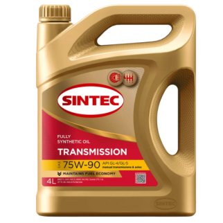 Масло трансмиссионное SINTEC 75W90 GL-4/GL-5 синт. 4л фото