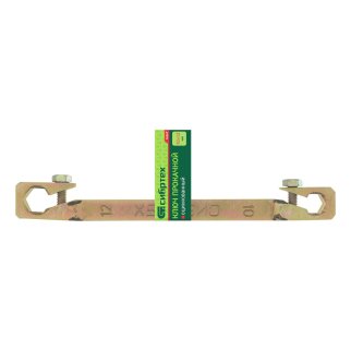 Ключ прокачной 10х12 СИБРТЕХ фото 1