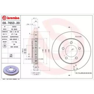 Диск тормозной brembo 09.7653.20 фото