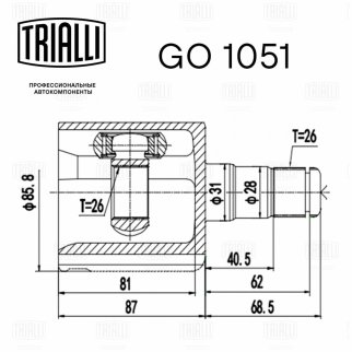 ШРУС внутренний TRIALLI GO 1051 фото 3