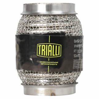 Гофра глушителя TRIALLI FT0010 фото 3