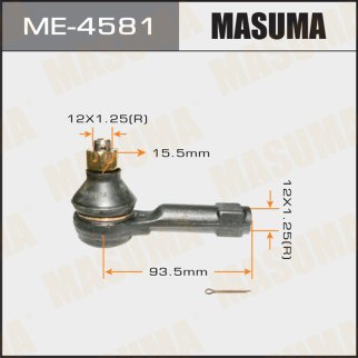 Наконечник рулевой Masuma ME-4581 фото