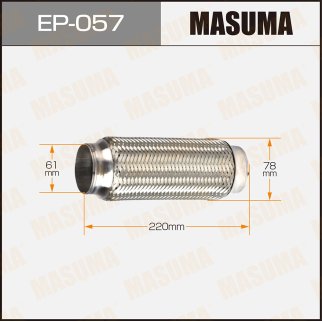 Гофра глушителя Masuma EP-057 фото