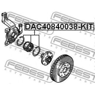 Подшипник ступицы FEBEST DAC40840038-KIT фото