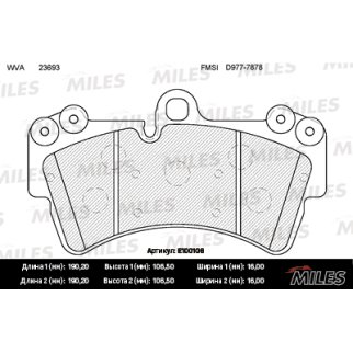 Колодки тормозные передние к-кт MILES E100106 фото
