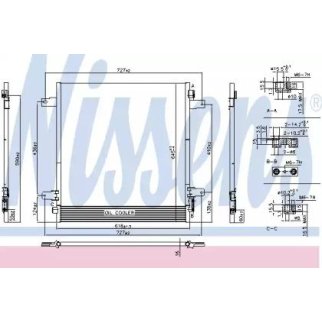 Радиатор кондиционера Nissens 940619 фото