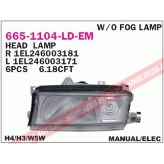 Фара передн лев с ЭК SKODA: OCTAVIA 04.97-08.00 фото