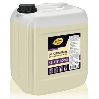 Автошампунь для бесконтактной мойки SELF STRONG, канистра 23 кг ASTROhim AC4083 фото