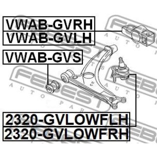 Опора шаровая передняя нижняя правая фото