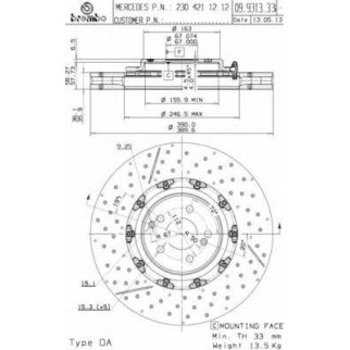 Диск тормозной brembo 09.9313.33 фото