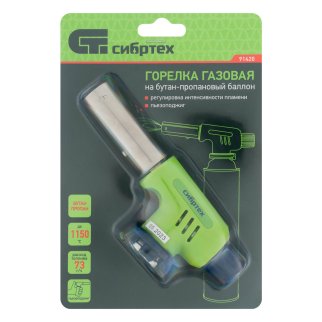 Горелка газовая на бутановый баллон, пьезоподжиг Сибртех фото 6