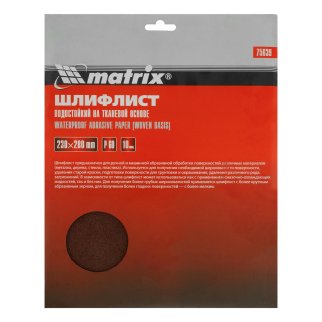 Бумага наждачная на тканевой основе, P 60, 230 х 280 мм, водостойкая (1шт) MATRIX фото 5 Бумага наждачная на тканевой основе, P 60, 230 х 280 мм, водостойкая (1шт) MATRIX фото 5