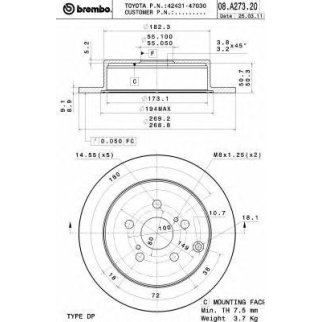 Диск тормозной UV Coated зад фото