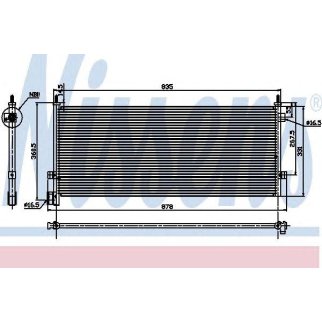 Радиатор кондиционера (конденсер) Nissens 94582 фото