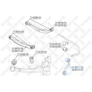56-00371-SX_тяга стабилизатора заднего левая! Renault Koleos, Nissan Qashqai all 07> фото