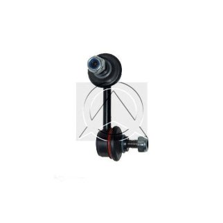 Стойка стабилизатора SIDEM 71263 фото