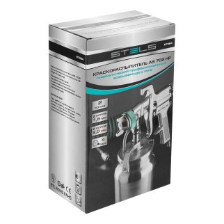 Краскопульт AS 702 НP профессиональный, всасывающего типа, сопло 1,8мм и 2,0мм Stels фото 1