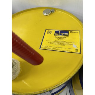 Масло моторное SRS CARGOLUB TFX 10W40 1л п/синт.(разливное) фото