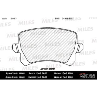 Колодки тормозные задние дисковые к-кт MILES E110151 фото