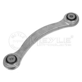 Рычаг зад.подв.L фото