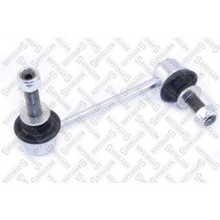 56-98044-SX_тяга стабилизатора переднего правая!Toyota Land Cruiser GRJ12# 02> фото