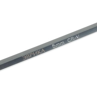 Ключ шестигранный 5 Г-обр экстрадлинный ЭВРИКА фото 1