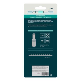 Набор головок торцевых 1/4" 6гр. удлиненных 10пр. STELS фото 1