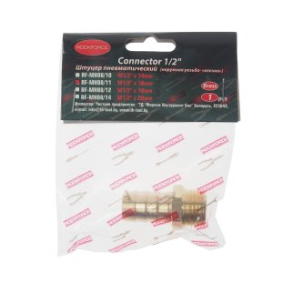 Штуцер пневматический наруж. резьба-ёлочка 1/2"-16мм ROCK FORCE фото 1