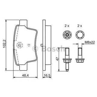 Колодки тормозные задние дисковые к-кт BOSCH 0 986 494 199 фото