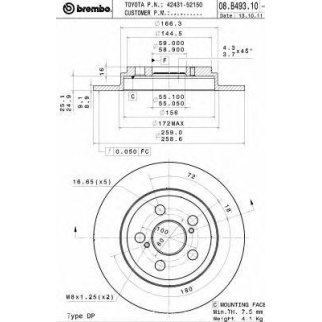 Диск тормозной brembo 08.B493.10 фото