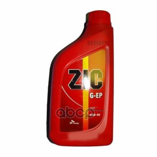 Масло трансмиссионное ZIC 80W90 G-EP 1л. фото