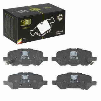 Колодки тормозные задние дисковые к-кт TRIALLI PF 4118 фото 2