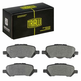 Колодки тормозные задние дисковые к-кт TRIALLI PF 4118 фото 3