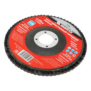 Круг лепестковый торцевой, P 120, 125x22, 2 мм MATRIX 74048 фото 2