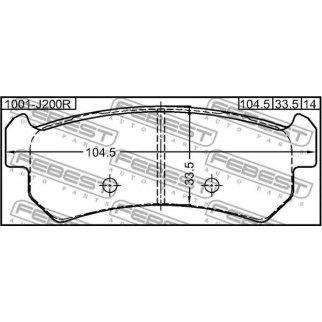 Колодки тормозные задние фото