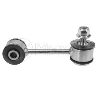 Тяга стабилизатора пер.подв.L/R (металл) фото