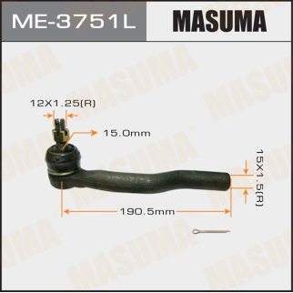 ME-3751L_наконечник рулевой левый! Toyota Camry 3.0 V6/2.4 VVT-i 01> фото