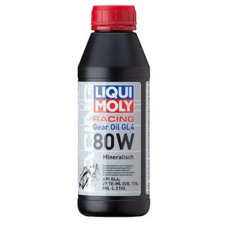 Масло трансмиссионное LIQUI MOLY RACING GEAR для мотоциклов GL-4 0.5л. фото