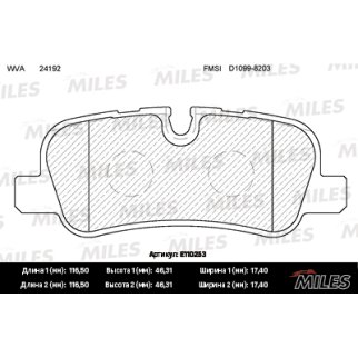 Колодки тормозные задние дисковые к-кт MILES E110253 фото